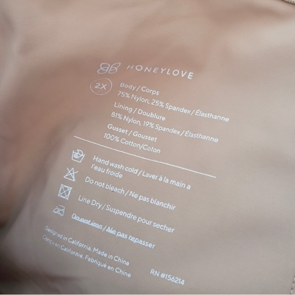 Honeylove SuperPower Brief Nude 2X